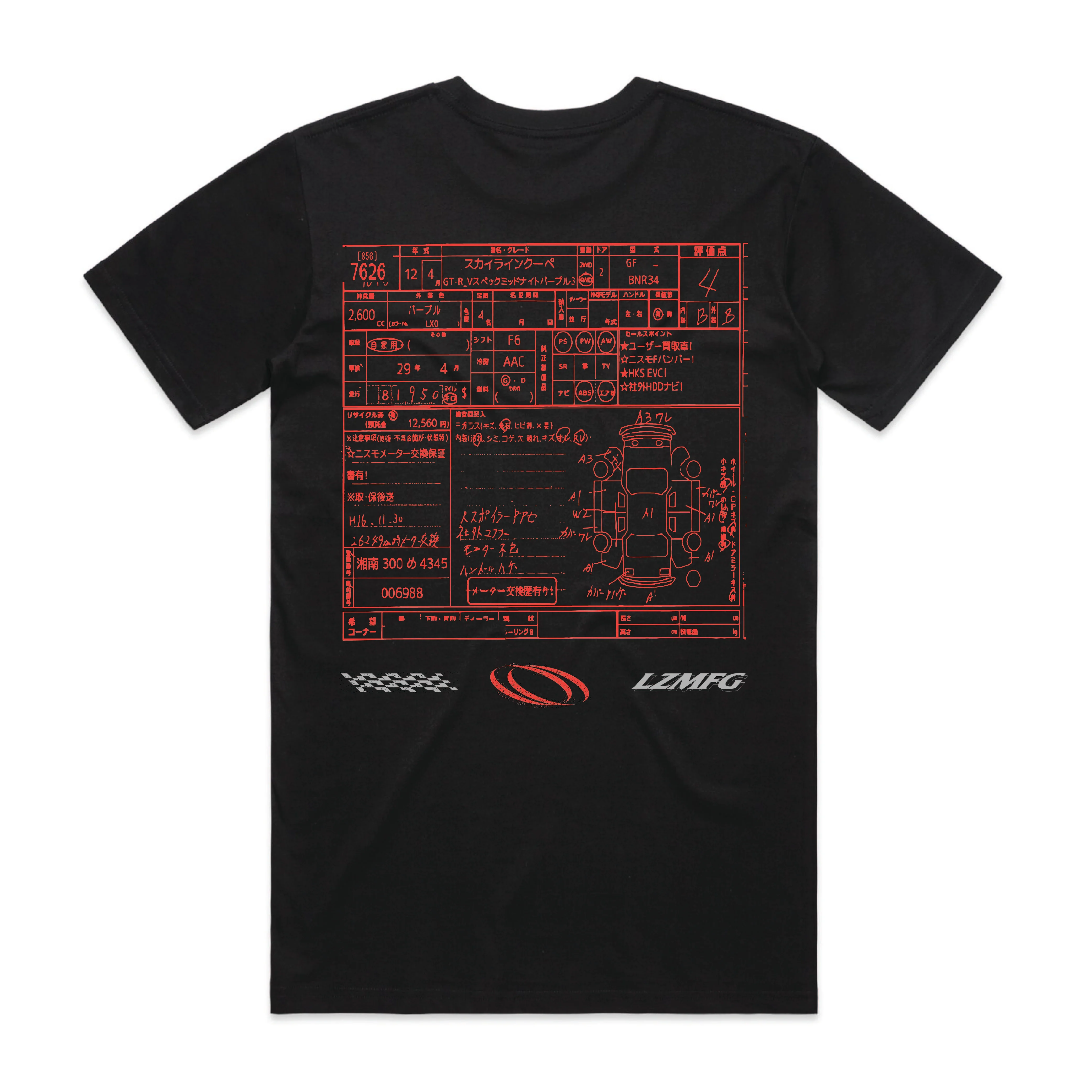 Auction Tee